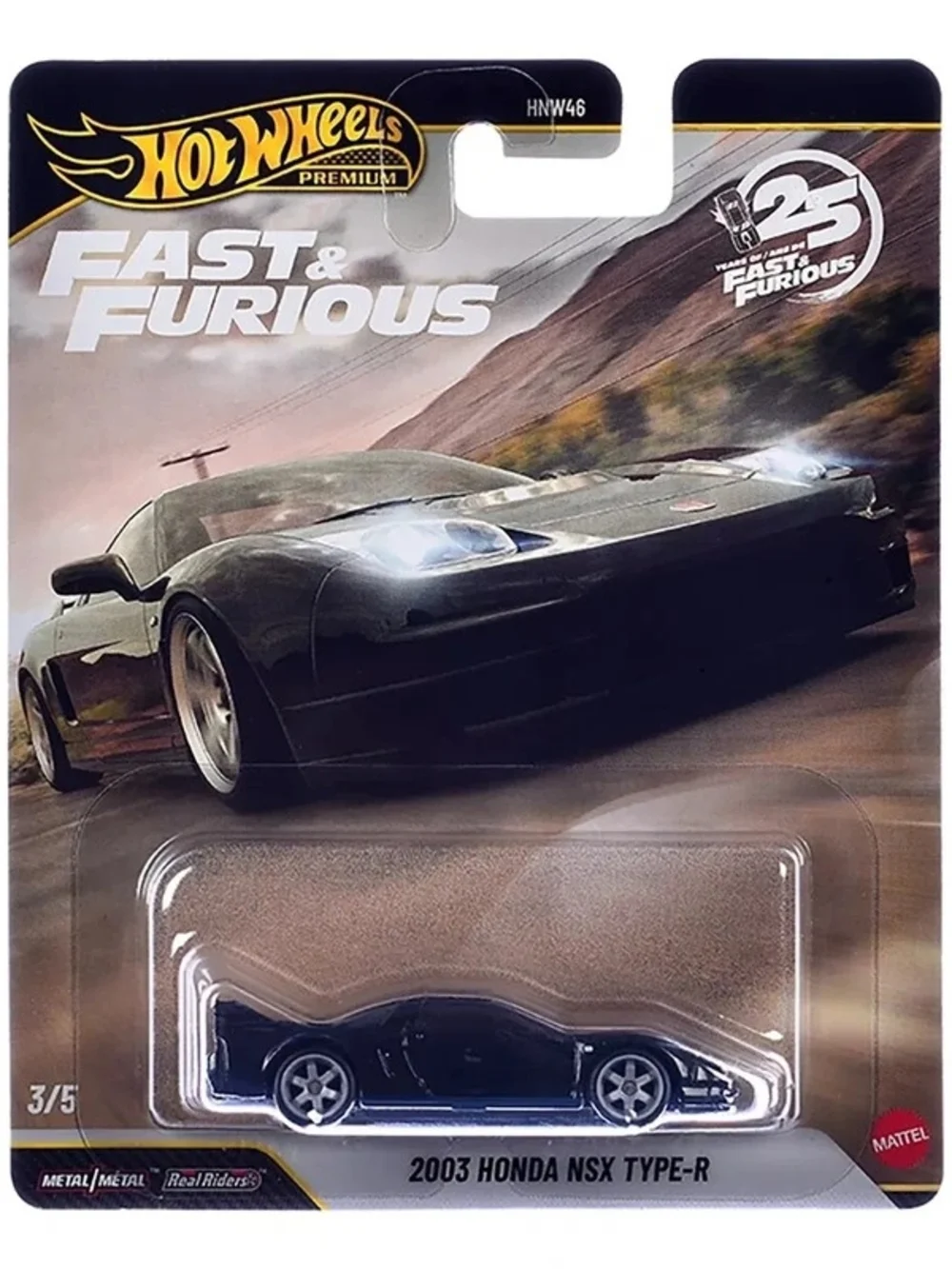 2026 Hot Wheels Fast & Furious 25th Anniversary Q Case, 5 Car Set
